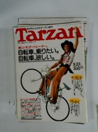Tarzan　1987年9月号