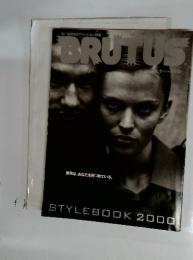 BRUTUS　2000年号
