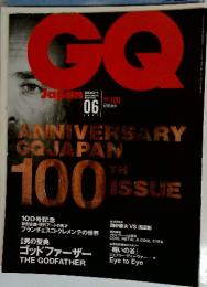 GQ Japan 2001　06　ANNIVERSARY GQJAPAN 100TH ISSUE