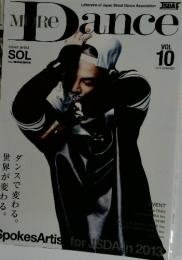 Dance VOL 10 2013 SUMMER