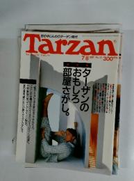 Tarzan　1987年7月