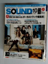 SOUND　2010年10月