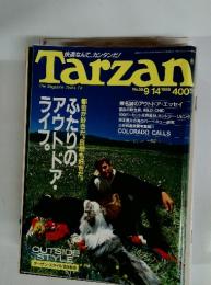 Tarzan　1988年9月
