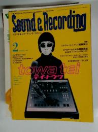Sounde.Recording　1997年2月