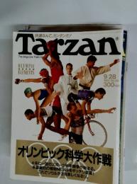 Tarzan　1988年9月28日号