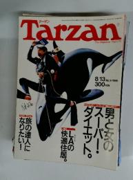 Tarzan　1986年8月13日号