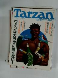 Tarzan　1986年12月10日号