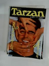 Tarzan　1987年3月号