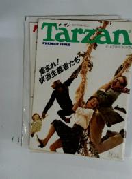 Tarzan　1986年4月