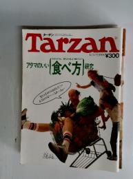 Tarzan　1986年5月20日