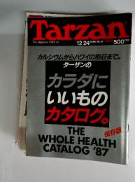 Tarzan　1986年12月24日号