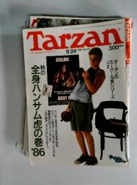 Tarzan　1986年9月24日号