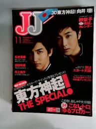 jj 2011年11月