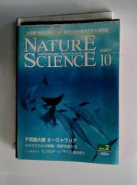 NATURE　SCIENCE　 GRAPHIC MAGAZINE　2001年10月号