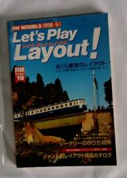 Let's Play　Layout!　1998年5月