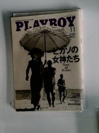 PLAY　BOY　2008年11月号