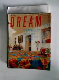 DREAM　No.375