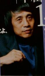 PRESIDENT　2002年5月号