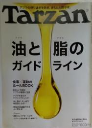 Tarzan