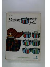 Electone mate folio