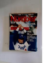Number