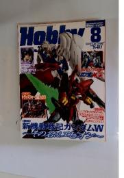 月刊ホビージャパン　2011年8月号