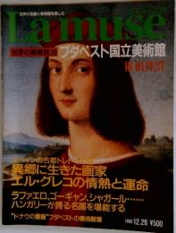 La muse 　1993年12月28日号