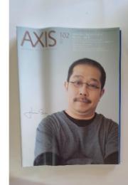 AXIS　2003年3月号