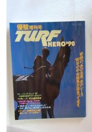 優駿増刊号　TURF　HERO'90　平成3年3月5日発行