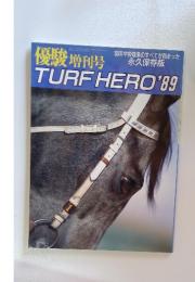 優駿　TURF HERO'89