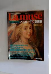 Lamuse　1993年9月14日
