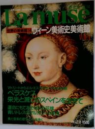 Lamuse　1992年12月号