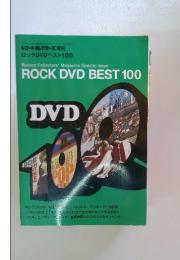 ROCK DVD BEST 100