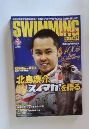 SWIMMING　2010年3月