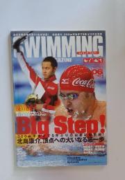 スイミング・マガジン　2008年6月号