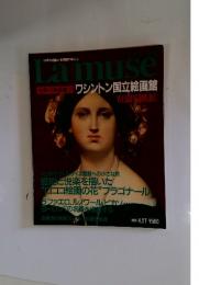 Lamuse　世界の美術館23　ワシントン国立絵画館
