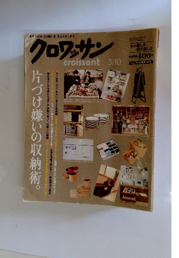 Amazon.co.jp: S いわさきちひろ作品集 全7巻 : 本