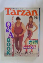Tarzan　1995年12月13日号