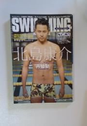 イミング・マガジン　2009年12月号