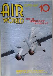 AIR WORLD　1988年10月号