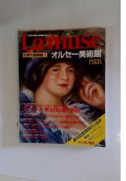 La muse  世界の美術館 1 オルセー美術館 PARIS