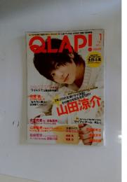 QLAP　2012年1月