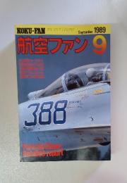航空ファン　1989年9月号