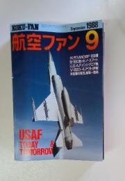 航空ファン　1988年9月号
