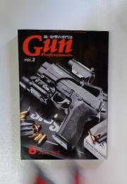 Gun　Professionals　2012年6月号　Vol.3
