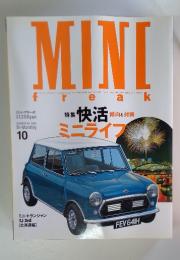 MINI　2002年10月号