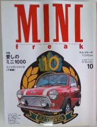 MINI　2000年10月号