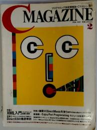 Cマガジン　2001年2月号