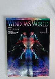 WINDOWS WORLD1994 VOL.2 NO.1
