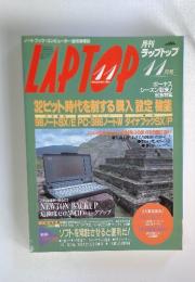 LAPTOP　1991年11月号